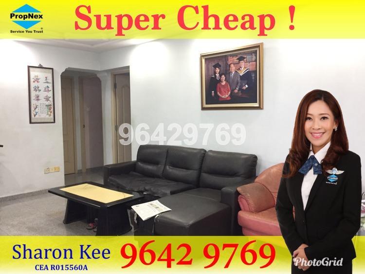 Jurong West Street 25 thumbnail photo
